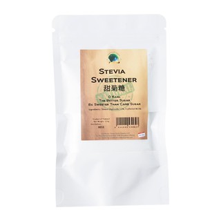 Stevia Sweetener Powder 110g