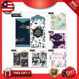 [Shop Malaysia] Sampul Duit Raya 2021 Floral (10pcs/pack)