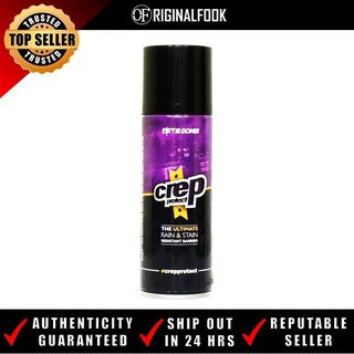 Crep Protect Dirt & Stain Repel Shoe Spray