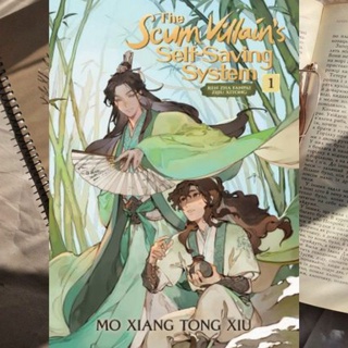 The Scum Villain's Self-Saving System Ren Zha Fanpai Zijiu Xitong Novel Vol 1 Mo Xiang Tong Xiu