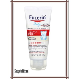 EUCERIN Baby, Eczema Relief, Flare Up Treatment, Fragrance Free, 2 oz (57 g) (1)