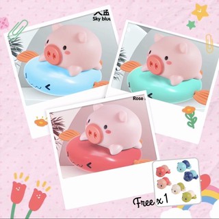 🛁TikTok Baby toy piggy 🐽on the flying fish wind-up toy for spraying bathroom child fun toys bath toys