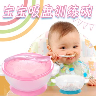 [babytoys] 3Pcs Toddler Bowls With Secure Lid Spoon Suction Plate Baby Feeding Set Infant Training Bowl