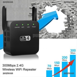 【Purple】2020 New 300Mbps 2.4G Wireless WiFi Repeater Extender Wireless Signal Amplifier