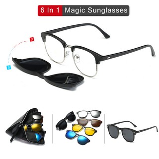 6 In 1 Sunglasses Magic Eyewear Spectacles Frame Sun Glasses