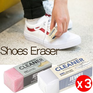 JEWEL shoes cleaner set of 3 sneaker Eraser / canvas / suede / JAPAN ABC Mart