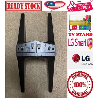 LG TV stand 49/50/55/60/65 inch SMART TV stand **Ready stock **