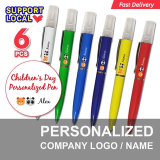 6PCS ❤️ Sanitizer Spray Pens with Spray Bottle Chinese New Year/Valentines Day/Wedding Gift