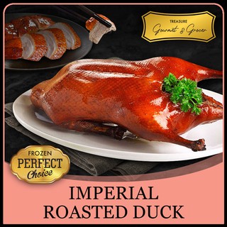 Ready to Eat Imperial Roasted Duck 烧鸭 2.8kg [TREASURE GOURMET]