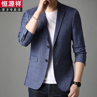 [Suit] Hengyuan Yuan Xiang Suit Male Thin Poo Loaded Men Single West