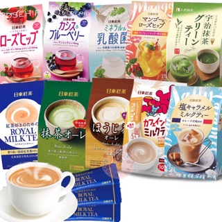 Japanese Variety Brew Tea Series