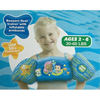Bubble Guppies Swim Pal Trainer with inflatable arm band