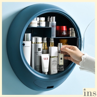 Cosmetic Skincare Organiser Punch-Free Wall Mounted Storage Cabinet Large Capacity