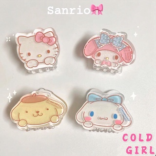 【Buy 2 Send 3】Cute Sanrio Mini Grab Clip Yugui Dog Melody Kt Cat Acrylic Girl Heart Hair Clip