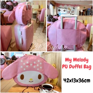 [Ready Stock] My Melody Cabin Bag/Travel Bag/Gym Bag