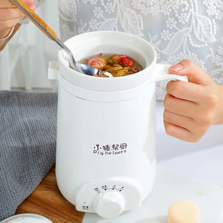 Health pot, office health cup, electric stew cup, porridge cup, 70W 0.5L mini portable electric cup, ceramic can be used for fast cooking, slow cooking, heat preservation, soup, porridge, tea