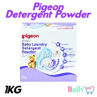 Pigeon Baby Laundry Detergent Powder 1KG