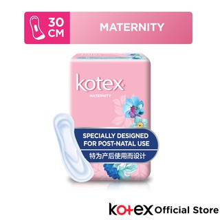 Kotex Pads Adhesive Maternity 30cm 10pcs