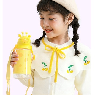 ✹✆┇450ml Children Child Preschool Boy Girl Flip Top Straw Water Bottle *BPA Free / Lightweight food grade plastic Dinosa