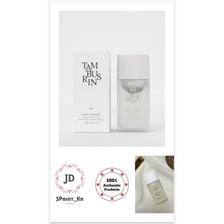 [Korean Brand] Tamburins 000 Hand sanitizer gel, Pocketbac Sanitizing Hand Gel 30ml