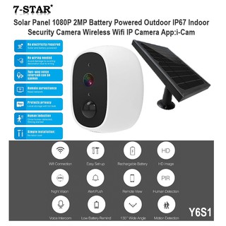 SOLAR PANEL IP67 Wireless BATTERY IP CAMERA with 18650 Rechargeable Batteries (APP: i-Cam+)