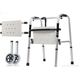(Sg Ready Stock) 3 in 1 Adjustable Foldable Elderly Walking Frame Toilet Support Shower Chair