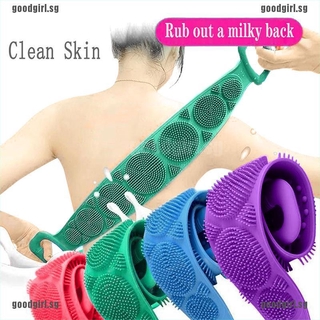 GOGL 60cm Silicone Back Scrubber Loofah Bath Towel Bath Belt Body Exfoliating Massage