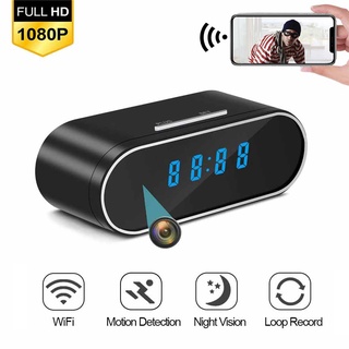 💖[ IN STOCK] 💖 Digital HD 1080P LED Alarm Camera Spy Motion Detection Wifi DVR Remote Camcorder