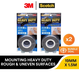 [Bundle of 2] 3M Scotch Super Heavy Duty Double Sided Foam Multi Purpose Mounting Tape KH19 VHB - Grey 19mm x 1.5m