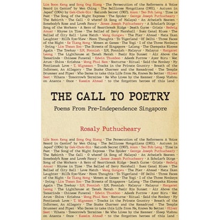 The Call to Poetry | Rosaly Puthucheary