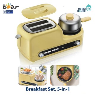 [Bear] DSL-A02Z1/5 in 1 toaster breakfast set with non-stick frying pan /safety mark