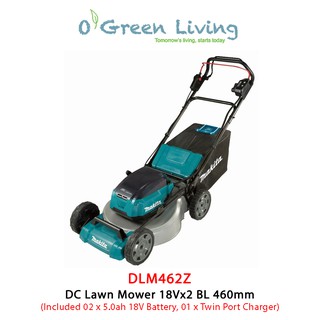 Makita DLM462Z 460mm Cordless Lawn Mower