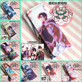 ✚❂✓Anime Wallet Tomorrow s Ark Bungou Stray Dogs Ghost Destroyer Long Snap Wallet New Wallet
