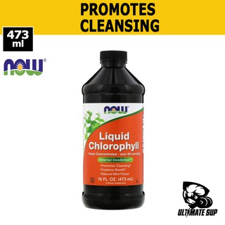 Now Foods Liquid Chlorophyll | Promotes Cleansing | Freshens Breath | Non-GMO | Mint Flavor 473ml - Ultimate Sup
