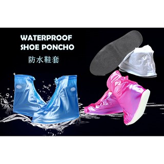 Waterproof Shoe Poncho - Free Magic Cleaning Sponge (1)