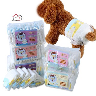 HYP 10pcs Pet Dogs Female Ultra Protection Disposable Dog Diapers Pets Products @SG