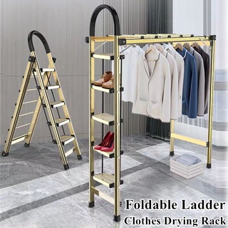 Foldable Clothes Drying Rack Laundry Hanger Shelf Thickened Folding Climbing Herringbone Aluminum Alloy Step Ladder
