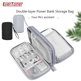 Portable Power Bank Bag External Battery Carrying Pouch for Charger USB Cable Hard Drive Earphones