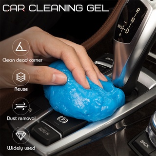 LS| Car Cleaning Gel Air Vent Dashboard Laptop Cleaning Tool Mud Remover Car Gap Dust Dirt Cleaner Soft