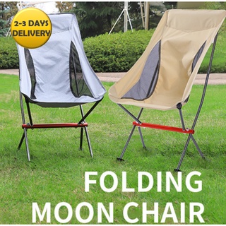 [Local delivery] Foldable moon chair