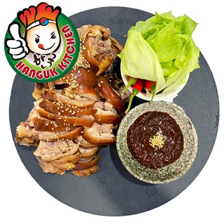 BONE-IN Korean Braised Pig Trotter (JOKBAL) 3-4 pax Hanguk Kitchen Korean Food Mart
