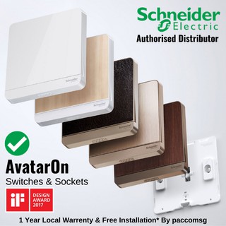 Schneider AvatarOn Switches / Sockets / Light switch Installation services