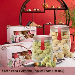 Bliss Gift Box Set (Green Peas + Almond Cookies)
