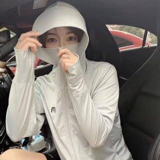 READY STOCK Japan Aibitoo Sun Protection Clothing Female Uv Protection Breathable Hooded