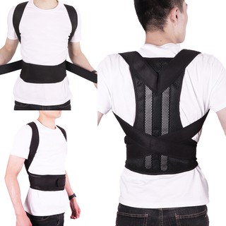 HW Adjustable Black Back Posture Corrector Shoulder Lumbar Spine Support Brace Belt Health Care Unisex (1)