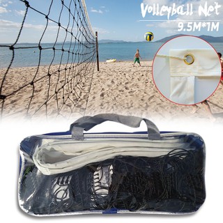 Volleyball Net Volley Ball Handball Netting for Outdoor Indoor Competitions