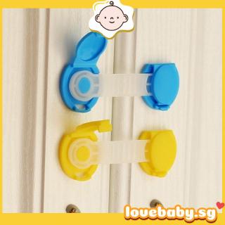 [Baby Safety Lock] Long Safety Lock /Kids /Children /Drawer Lock /Cabinet Lock
