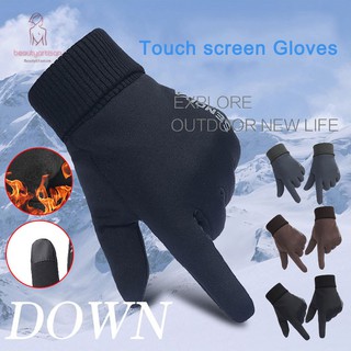 1 Pair Unisex Winter TouchScreen Gloves Soft Liner Thermal Walking Sports Running Mittens