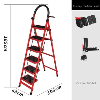 Foldable ladder thickened climbing ladder