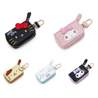 [SG SELLER] Cartoon Hello Kitty My Melody Leather Car Key Holder Protection Keychain Wallet Purse Key Case Pouch Bag (1)